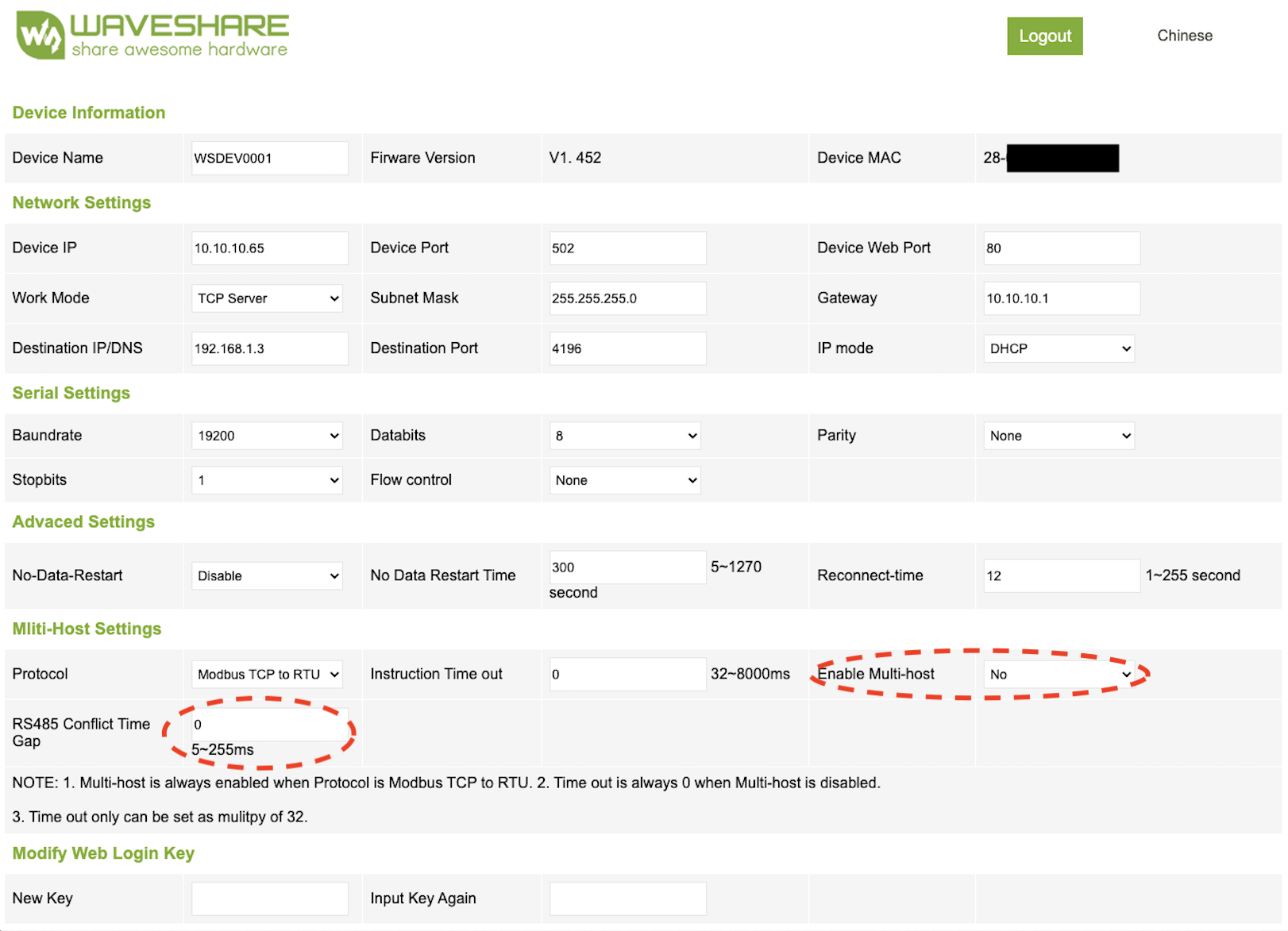 Pagina web del dispositivo Waveshare